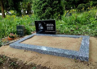 Гранитная ограда для памятника собаке Таллин — Avrora Kivi Graniit hauapiire koera mälestussambale Tallinnas