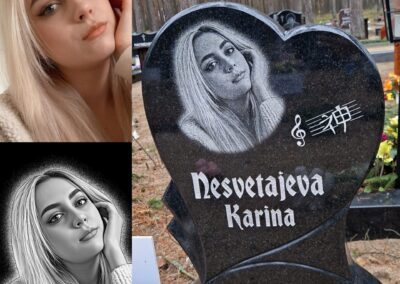 Художественная ретушь и гравировка портрета на памятнике в Таллине.